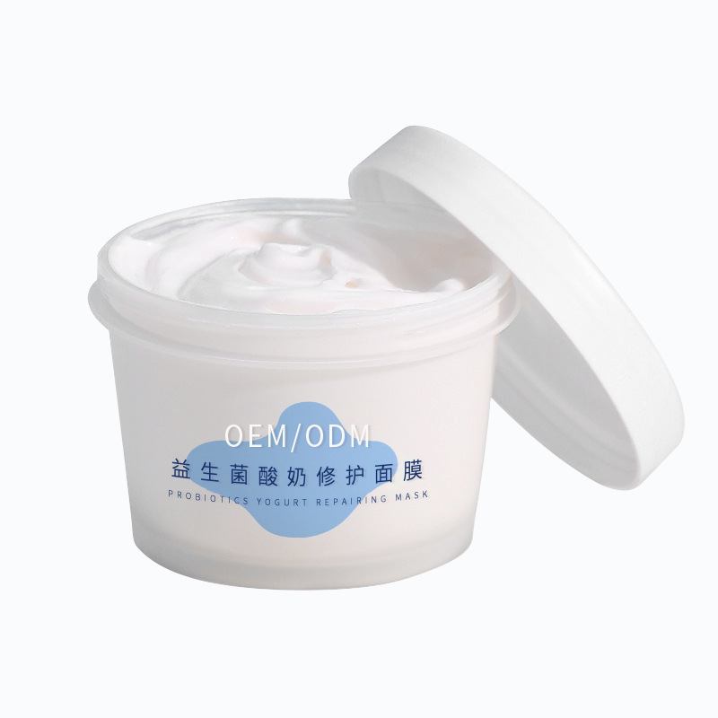 梧州市_益生菌酸奶面膜OEM