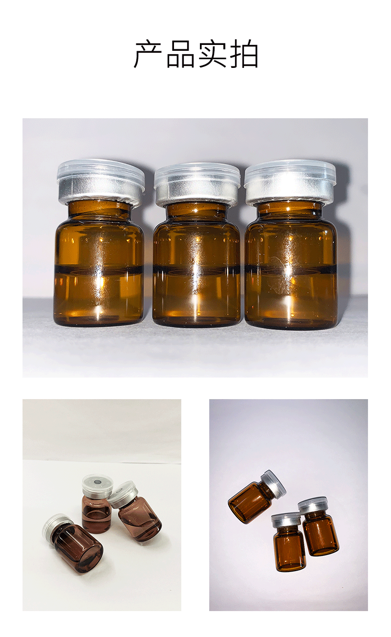 梧州市_V提拉 ST嫒美提 OEM定制加工贴牌 面部精雕