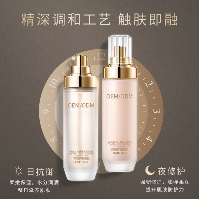 梧州市_燕窝水乳套盒OEM