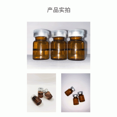 梧州市_V提拉 ST嫒美提 OEM定制加工贴牌 面部精雕
