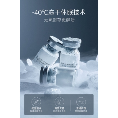 梧州市_Ⅲ型胶原蛋白填充
