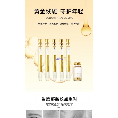 梧州市_黄金线雕OEM代加工