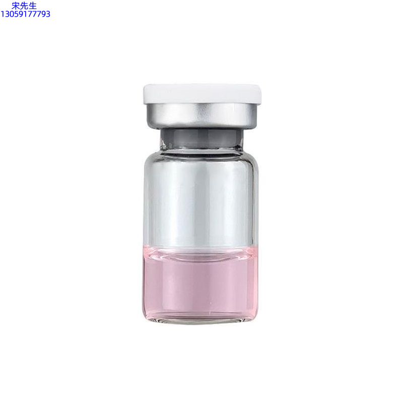 梧州市_水光动能素精华原液OEM代加工贴牌