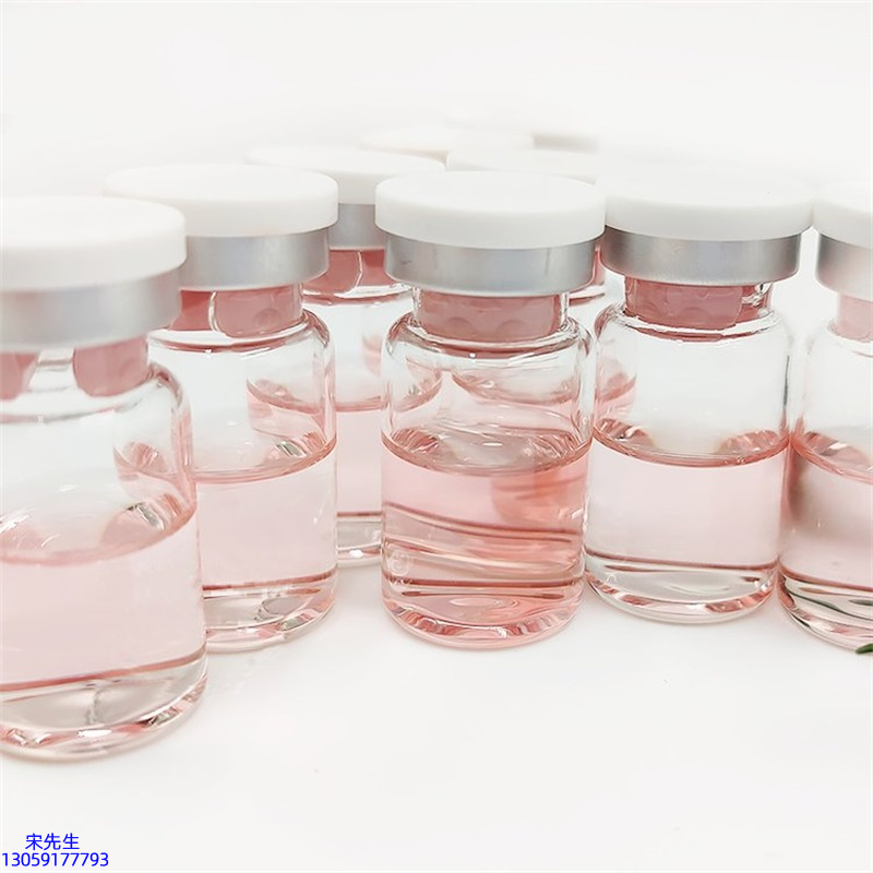 梧州市_水光动能素+ 小棕瓶