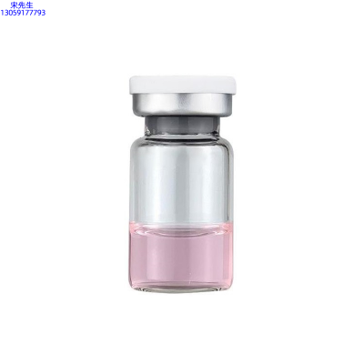 梧州市_水光动能素精华原液OEM代加工贴牌
