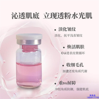 梧州市_水光最大区别
