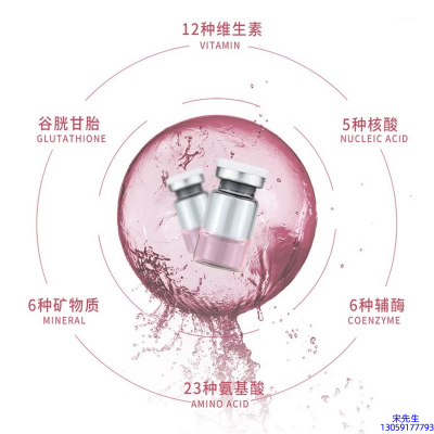 梧州市_水光动能素精华原液现在最好有哪些?